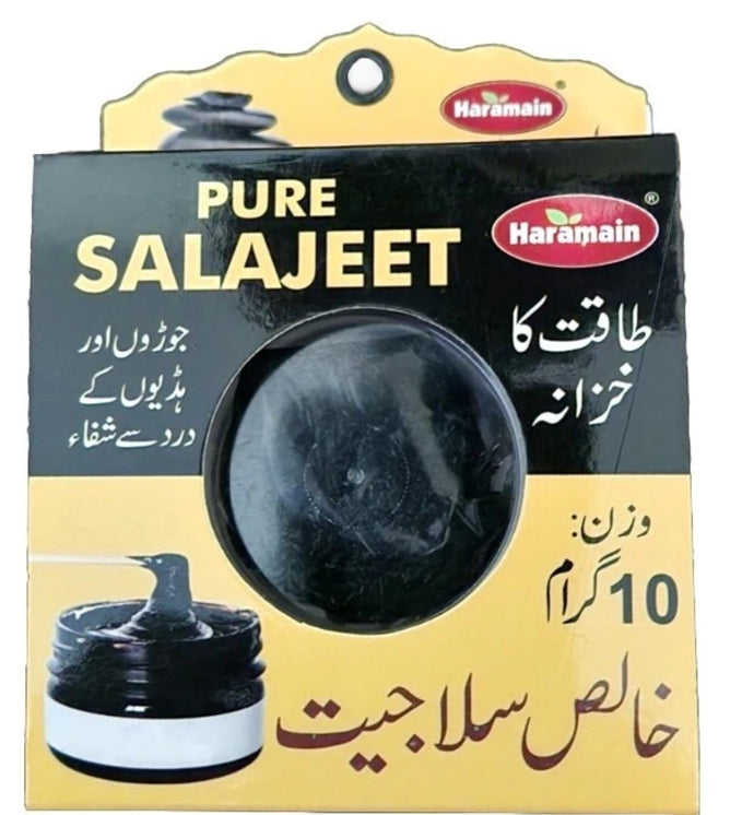 Haramain Pure Salajeet packaging with black paste image